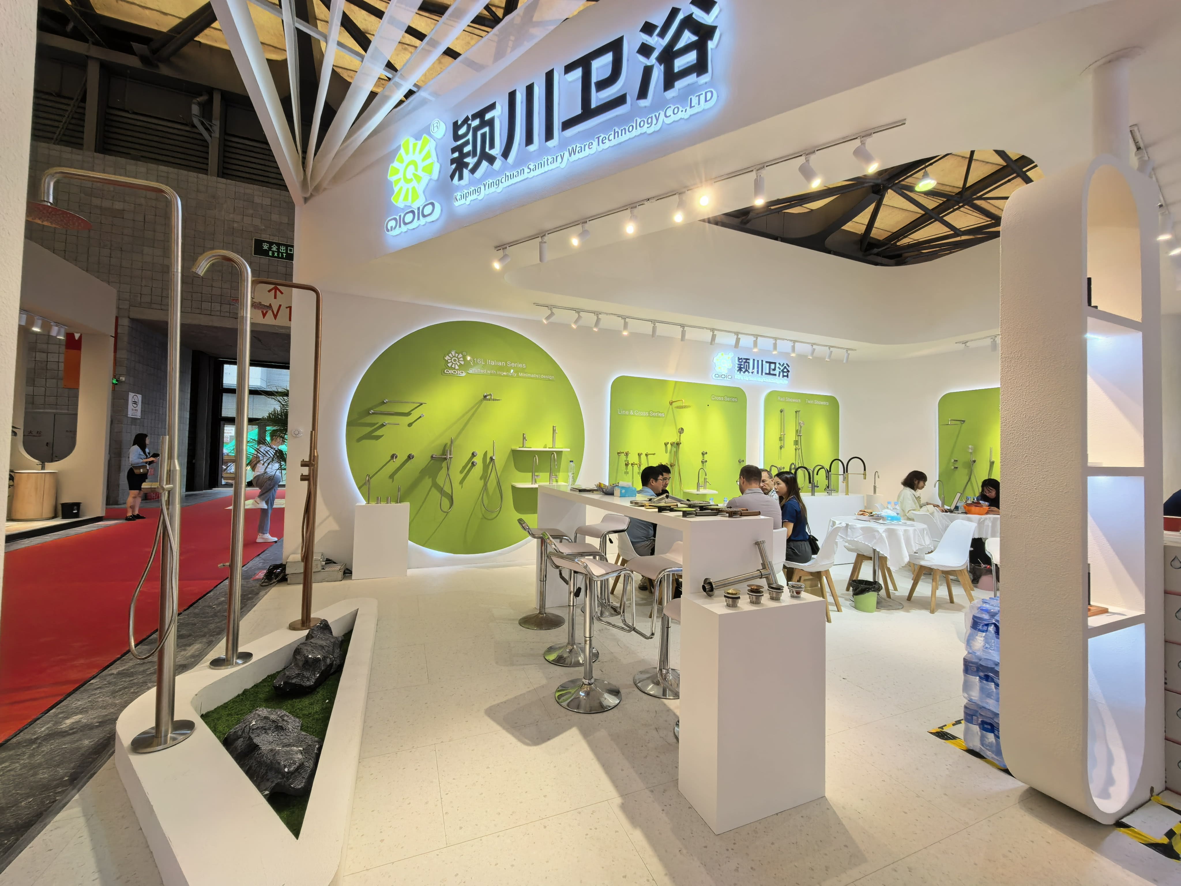 Yingchuan Sanitary Ware Yingchuan Sanitary Ware