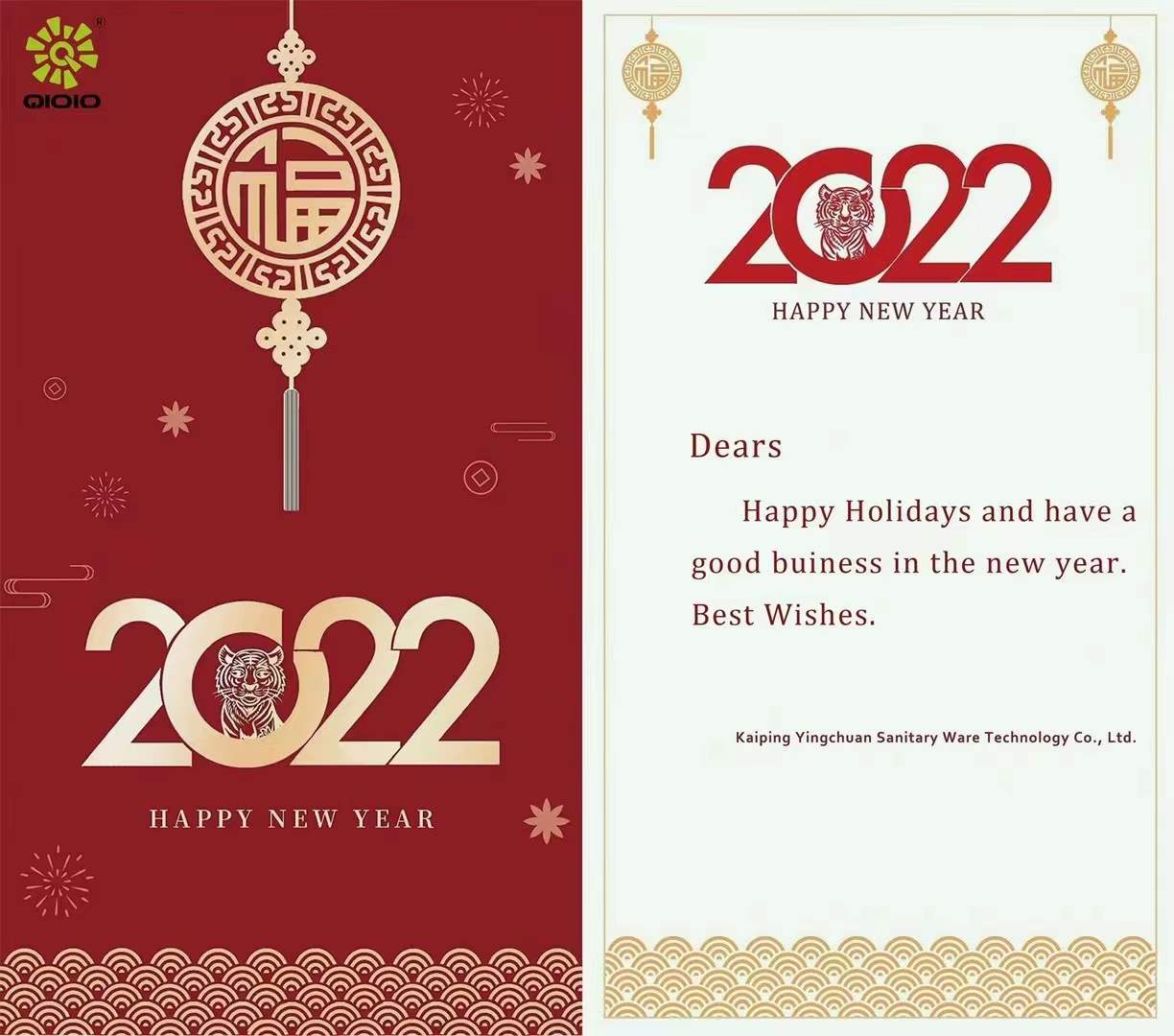 Happy New Year