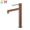 YC-66069 Watermark mixer tapware Wels tapware faucet 