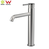 YC-GH811071 Lead Free Tapware Watermark Mixer Tapware Faucet 