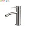 bathtub faucet