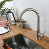 Modern Brushed Nickel Single Handle Pull Down Touch Sensor Kitchen Faucet