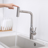 Modern Luxury Brushed Nickel 304 Stainless Steel Pull Out Touch Kitchen Sink Faucet