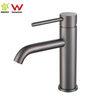 YC-8143 Wels faucet Watermark shower faucet 