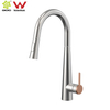 YC-GH8240 Watermark Shower Wels Shower Faucet 