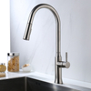 Modern 304 Stainless Steel brushed nickel Pull Out Kitchen Mixer Faucet