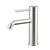 CUPC Certified High Quality 304 Stainless Steel Brushed Nickel Bathroom Single Handle Basin Faucet