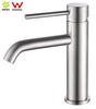 YC-8143 Wels faucet Watermark shower faucet 