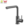 YC-9009 Watermark mixer tapware Watermark shower faucet 