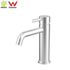 YC-9001 Lead free tapware Watermark shower faucets 
