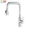 YC-8267 Lead free tapware Wels faucet faucets 