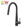 YC-8241 Wels shower Watermark shower faucet