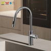 sink faucet kitchen