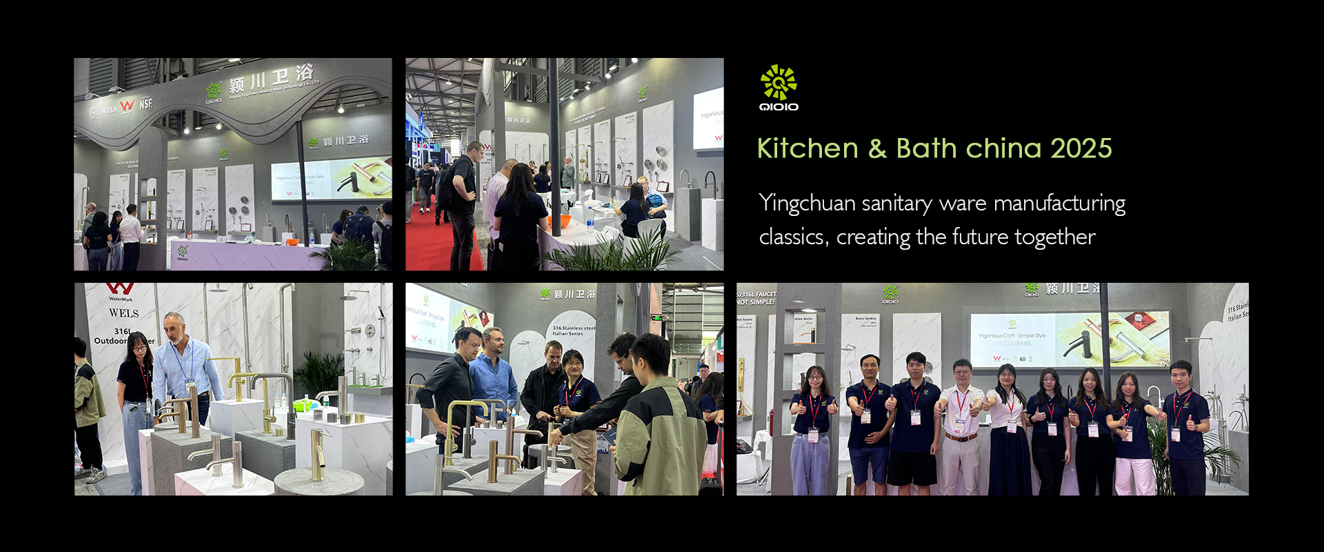 微信图片_20251023161414