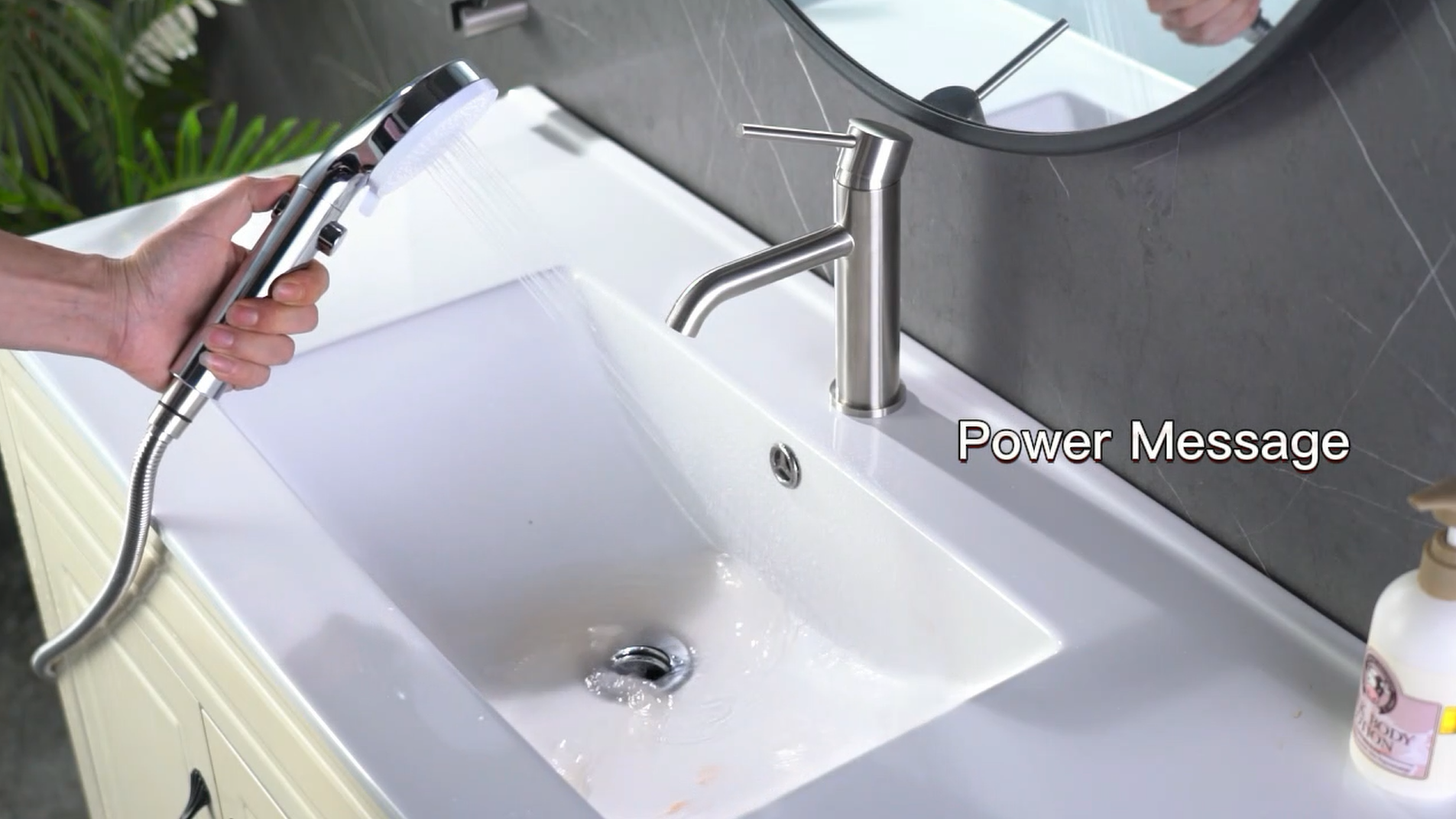 Bathroom Faucet