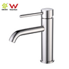 YC-8143 Wels faucet Watermark shower faucet 