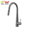YC-8241 Wels shower Watermark shower faucet