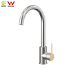 YC-GH8243 Wels faucet Wels tapware faucet 