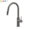 YC-316IS0015 Pull Out Kitchen Faucet 316 L Stainless Steel Sink tapware