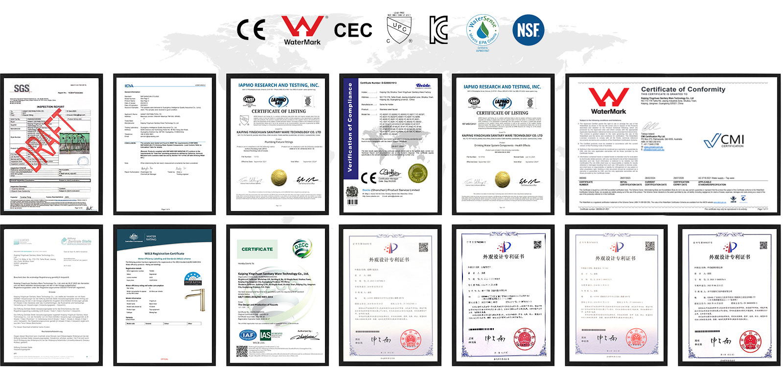 微信图片_20251126111326