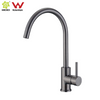 YC-8201 Watermark Tapware Faucets Watermark Faucet