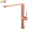 YC-8230 Watermark shower Wels shower faucet