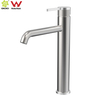YC-GH811071 Lead Free Tapware Watermark Mixer Tapware Faucet 