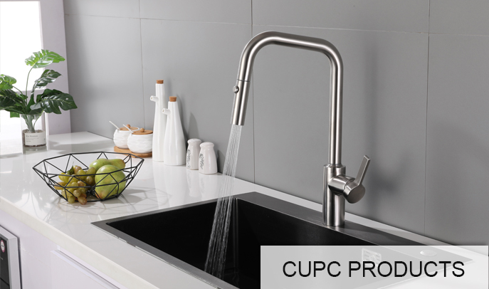 cUPC products.jpg