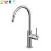 lowes kitchen faucet