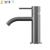 YC-316IS001 316L Stainless Steel Faucet Bathroom Tap Basin Mixer Watermark Tapware