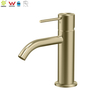 YC-316IS001 316L Stainless Steel Faucet Bathroom Tap Basin Mixer Watermark Tapware