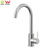 YC-GH8243 Wels faucet Wels tapware faucet 