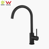 YC-8201 Watermark Tapware Faucets Watermark Faucet