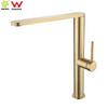 YC-8230 Watermark shower Wels shower faucet