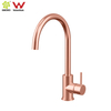 YC-9006 Wels tapware Wels shower brass kitchen faucet 