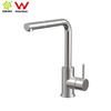 YC-9008 Watermark Mixer Tapware Lead Free Tapware Faucet