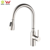 YC-8257 Wels tapware Watermark tapware faucet