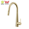 YC-8241 Wels shower Watermark shower faucet