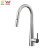 YC-GH8241 Watermark shower Wels tapware faucet 