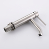 CUPC Certified High Quality 304 Stainless Steel Brushed Nickel Bathroom Single Handle Basin Faucet