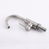 304 Stainless Steel Brushed Bathroom Small Three-way Basin Faucet