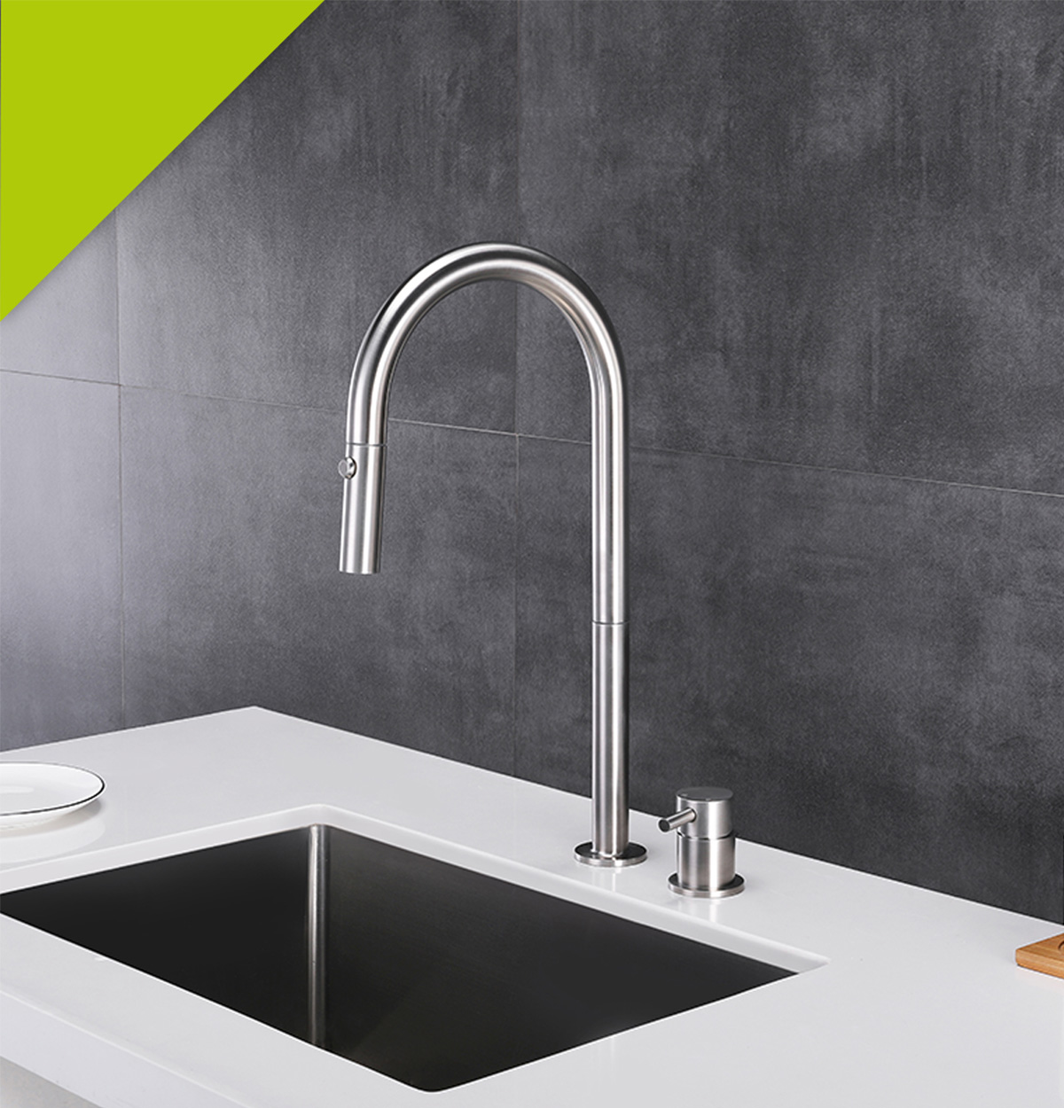 kitchen faucet