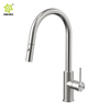 YC-11001-7 kitchen faucets faucets kitchen faucets best kitchen faucets