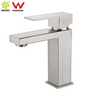 CUPC Certified High Quality 304 Stainless Steel Brushed Square Single Handle Bathroom Basin Faucet