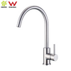 YC-8201 Watermark Tapware Faucets Watermark Faucet