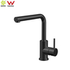 YC-9009 Watermark mixer tapware Watermark shower faucet 