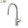 YC-GH8242 Wels faucet Wels shower faucet 