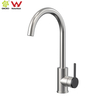 YC-GH8243 Wels faucet Wels tapware faucet 