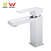 CUPC Certified High Quality 304 Stainless Steel Brushed Square Single Handle Bathroom Basin Faucet