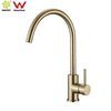 YC-8201 Watermark Tapware Faucets Watermark Faucet
